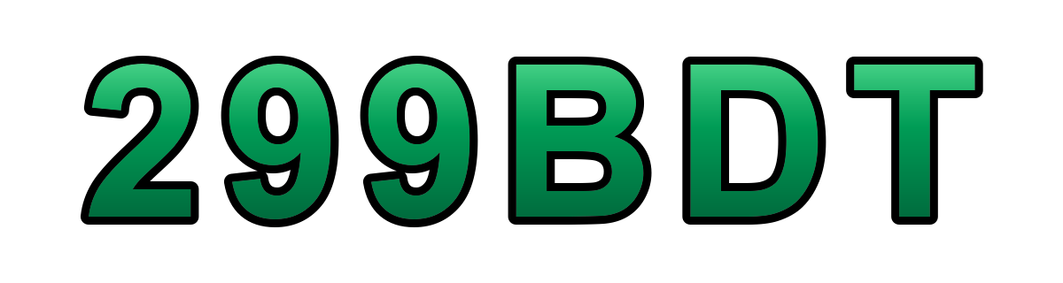 299bdt
